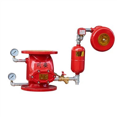 Flange Wet Alarm Check Valve