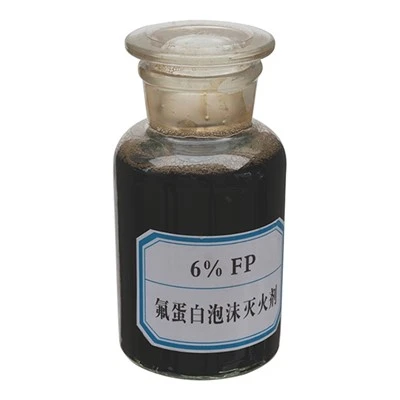 Foam Fire Extinguishing Agent Chaw tsim tshuaj paus