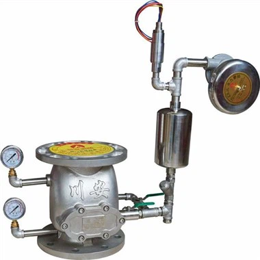 Txhim khu Wet Alarm Valve