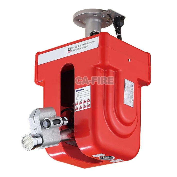 Automatic Fire Fighting Monitor Water Cannon