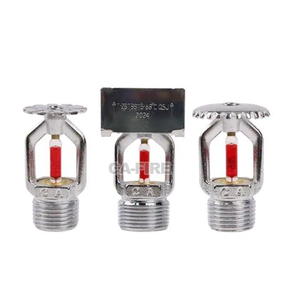 Qhov zoo tshaj plaws Sprinkler Nozzle