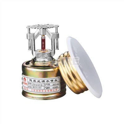 Concealed Sprinkler Lub taub hau
