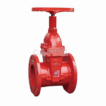 Rooj vag Valve Hluav Taws Sib Ntaus