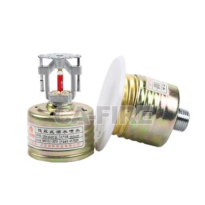 Chaw - kev txuag hluav taws sprinkler