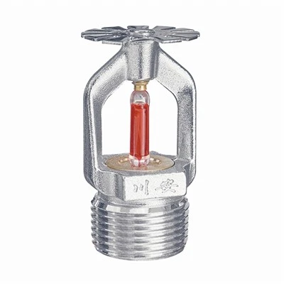 Upright 1/2" Hluav Taws Sprinkler